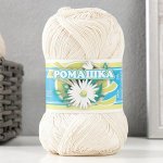 Нитки вязальные &quot;Ромашка&quot; 320м/75гр 100% мерсеризованный хлопок цвет 0102