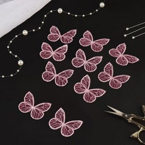 Вязаные элементы «Бабочки», 3,5 x 4 см, 10 шт, цвет розовый