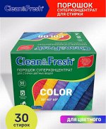 Clean&amp;Fresh порошок суперконцентрат для стирки цветного белья 900г