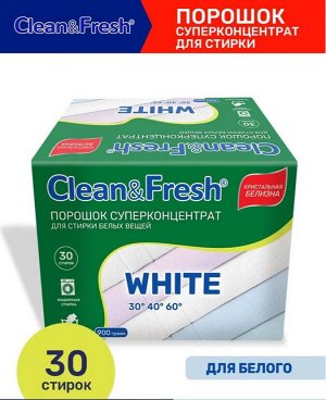 Clean&Fresh порошок суперконцентрат для стирки белого белья 900г