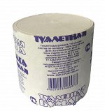 Туалетная бумага 5ШТ &quot;ТНТ&quot;. 30 метров в рулоне без втулки. 5шт в упаковке . пр. Россия Ангарск. ЦЕНА за 5шт.