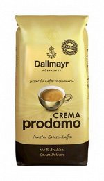 Кофе в зернах Dallmayr Prodomo (A-100%) 1kg