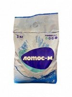 ЛОТОС-М универсал 3кг