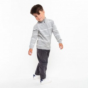Джемпер для мальчика, цвет серый/цвет белый, рост, (2)