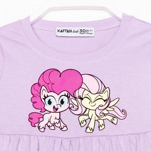 Платье "Friends", My Little Pony, рост 98-104