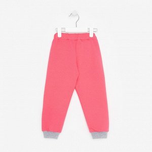 Комплект для девочки (толстовка, брюки), цвет розовый МИКС, рост