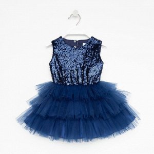 Платье для девочки с пайетками KAFTAN 34 (122-128), цвет синий