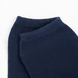 Носки детские противоскользящие, цвет тёмно-синий, размер 14-16