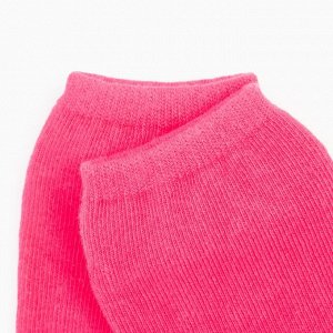 Носки детские противоскользящие, цвет розовый, размер 14-16