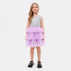 Платье для девочки с пайетками KAFTAN, размер 32 (110-116), цвет лиловый