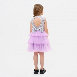 Платье для девочки с пайетками KAFTAN, размер 28 (86-92), цвет лиловый