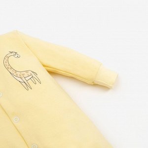 Комбинезон детский «Жираф», цвет жёлтый, рост