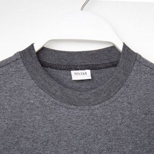 Свитшот для мальчика MINAKU: Casual collection, серый.