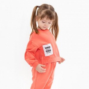 BONITO KIDS Комплект для девочки, цвет тёмно-персиковый, рост
