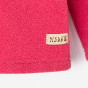 Джемпер детский MINAKU цвет темно-розовый 152
