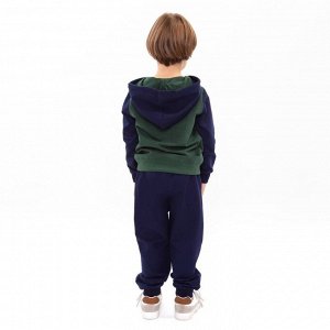 Костюм детский (толстовка, брюки), цвет тёмно-синий/зелёный МИКС, рост, (2)