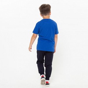 Комплект для мальчика (футболка, брюки), цвет синий/тёмно-синий МИКС, рост