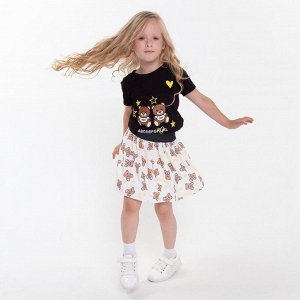 Комплект для девочки (футболка, юбка), цвет чёрный/молочный МИКС, рост