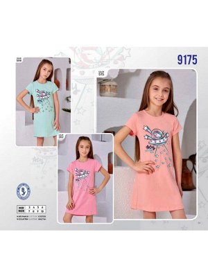 Ночная сорочка для девочки, арт. 9175-506