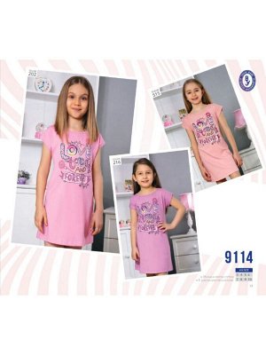 Ночная сорочка для девочки, арт. 9114-202