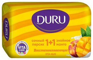 Дуру Крем-мыло туалетное 1+1 "Персик-манго" 80 г