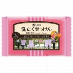 KANEYO Хозяйственное ароматизирующее мыло Laundry Soap K wash с антиб-м и дезод-м эф-м 135г
