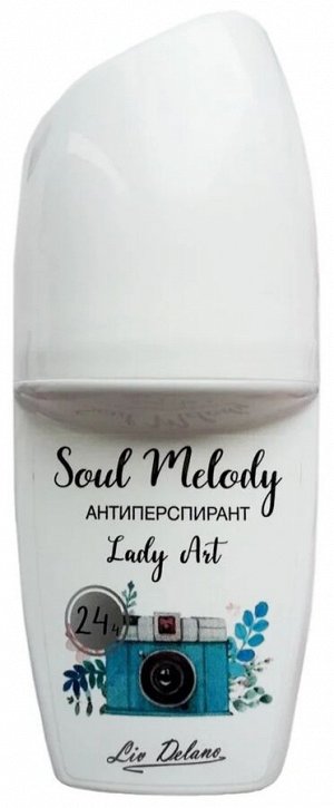 Антиперспирант Soul Melody Lady Art 50мл