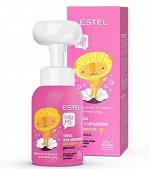 Детская пенка для подмывания для девочек ESTEL LITTLE ME