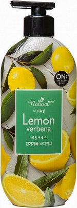 Гель для душа ON: THE BODY Natural plus Lemon &amp; verbena