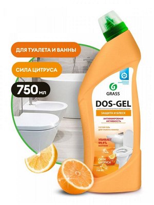 Грасс Универсальный чистящий гель "DOS GEL: Сила цитрусов" 750 мл