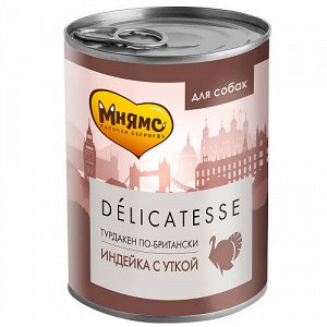 Влажный корм Мнямс Деликатес Паштет из индейки с уткой для собак всех пород "Турдакен по-британски" 400 г