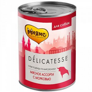 Влажный корм Мнямс Деликатес Паштет из мясного ассорти с морковью для собак всех пород "Олья Подрида по-барселонски" 400 г