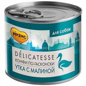 Влажный корм Мнямс Деликатес Паштет из утки с малиной для собак всех пород "Конфи по-гасконски" 200 г