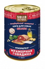 Solid Natura Holistic Мраморная говядина влажный корм для собак жестяная банка 0,34 кг