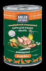 Solid Natura Selection с индейкой влажный корм для кошек жестяная банка 0,34 кг