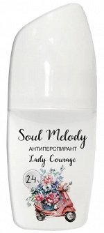 Антиперспирант Soul Melody Lady Courage 50мл