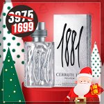 Cerruti 1881 Silver Туалетная вода 50 мл (акция до 28.11)