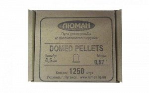 Пуля пневм. "Domed pellets", 0,57 г. 4,5 мм. (1250 шт.) (16 в упаковке)