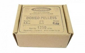 Пуля пневм. "Domed pellets", 0,68 г. 4,5 мм. (1250 шт.) (16 в упаковке)