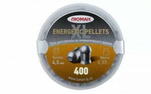 Пуля пневм. "Energetic pellets XL", 0,85 г. 4,5 мм. (400 шт.) (36 в упаковке)