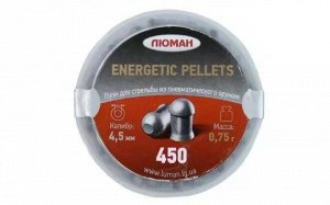 Пуля пневм. "Energetic pellets", 0,75 г. 4,5 мм. (450 шт.) (36 в упаковке)