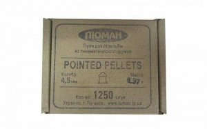 Пуля пневм. "Pointed pellets", 0,57 г. 4,5 мм. (1250 шт.) (16 в упаковке)