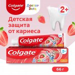 Колгейт Детская зубная паста Доктор Заяц вкус Клубники 50 мл