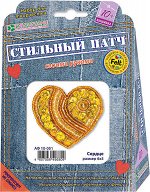 Набор &quot;Клевер&quot; АФ 10-051 &quot;Сердце&quot; (патч)
