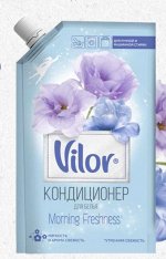 VILOR Кондиционер для белья Утренняя свежесть  1000 мл