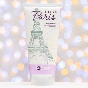 I LOVE PARIS Нежный крем-вуаль для рук и тела 150мл