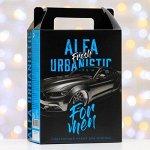 Подарочный набор для мужчин ALFA URBANISTIC FRESH