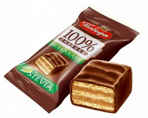 Конфеты вафельные Победа вкуса Чаржед в ТЕМНОМ шоколаде без сахара, 150гр