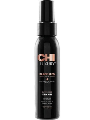 Масло сухое CHI Luxury с экстрактом семян чёрного тмина, 89 мл