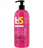 H:Studio Бальзам для окрашенных волос  Color&amp;Shine